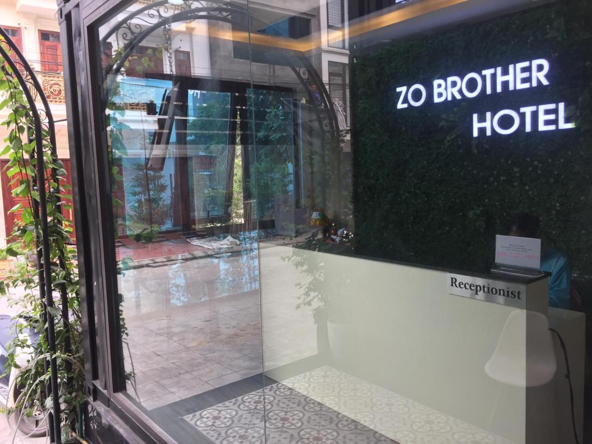 Zo Brother Ha Long Hostel المظهر الخارجي الصورة